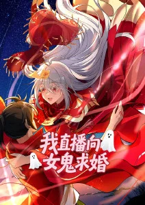 妖精动漫下载 药屋少女的呢喃